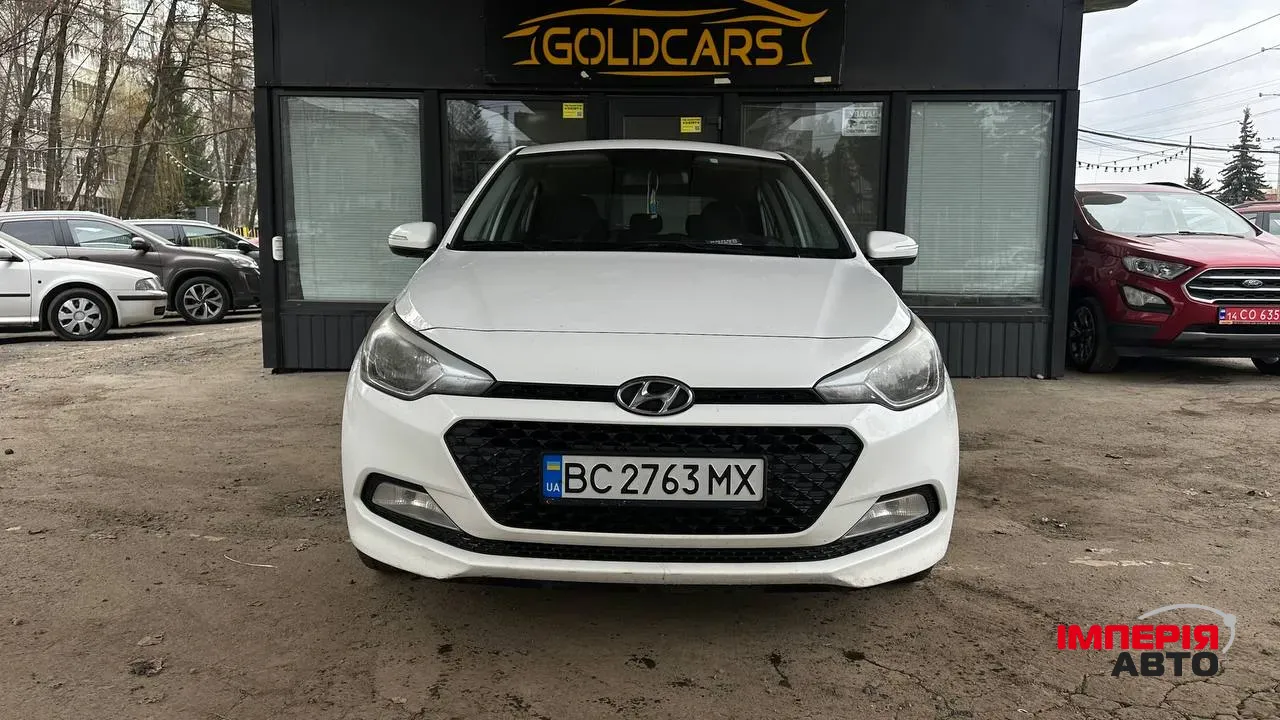Hyundai i20