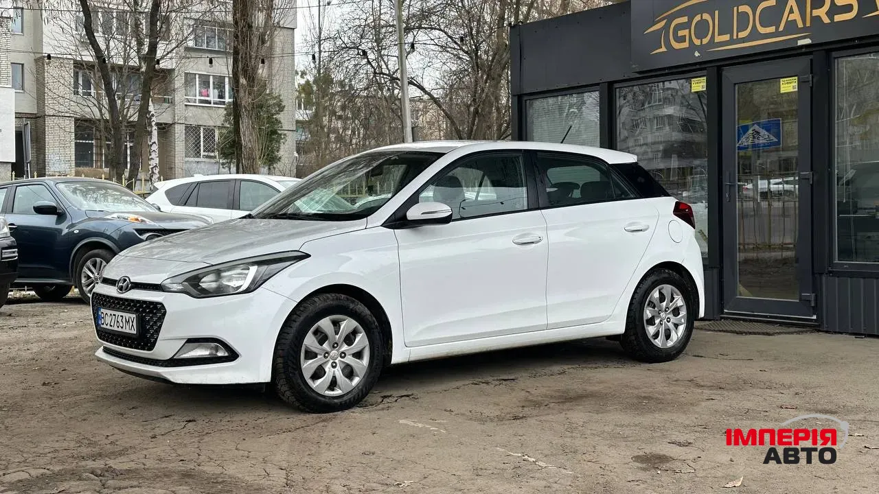 Hyundai i20 - фото 2