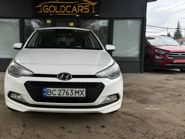 Hyundai i20 - фото 1