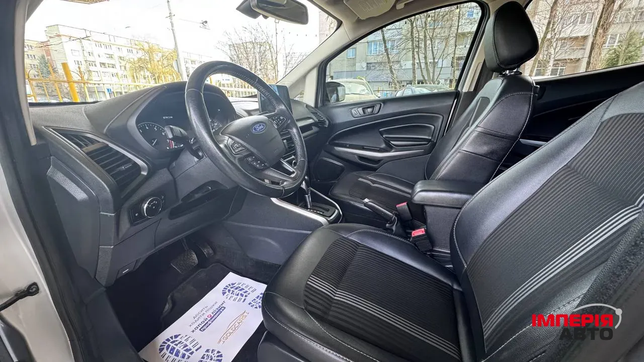 Ford EcoSport - фото 4