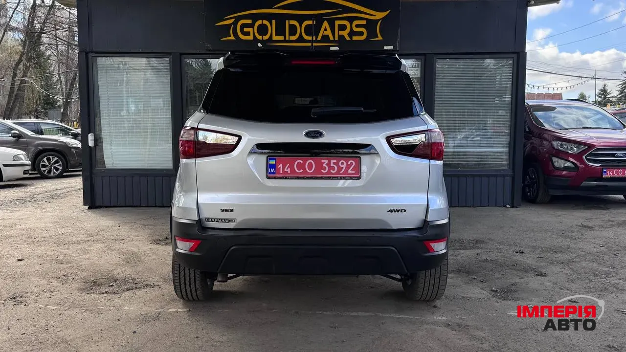 Ford EcoSport - фото 8