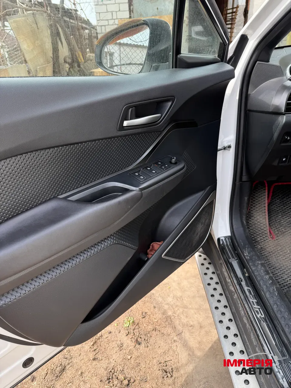 Toyota C-HR - фото 9