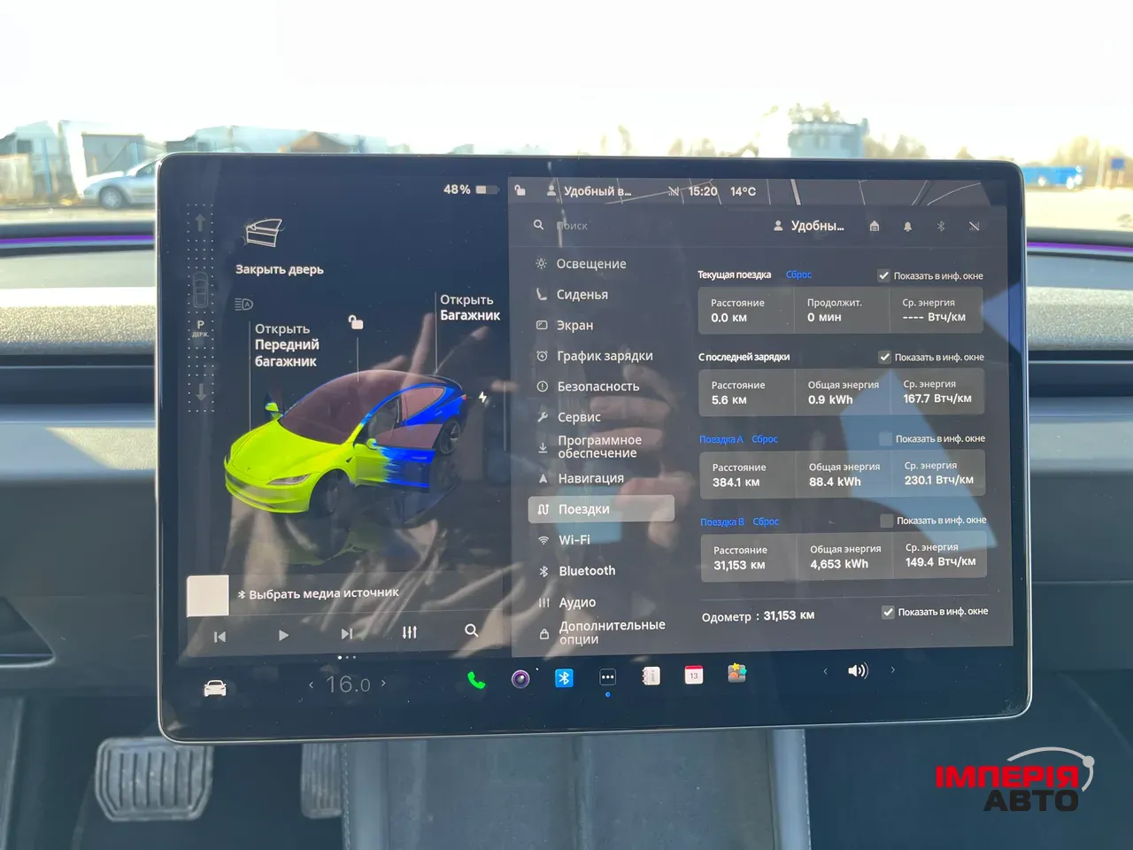 Tesla Model 3 - фото 13