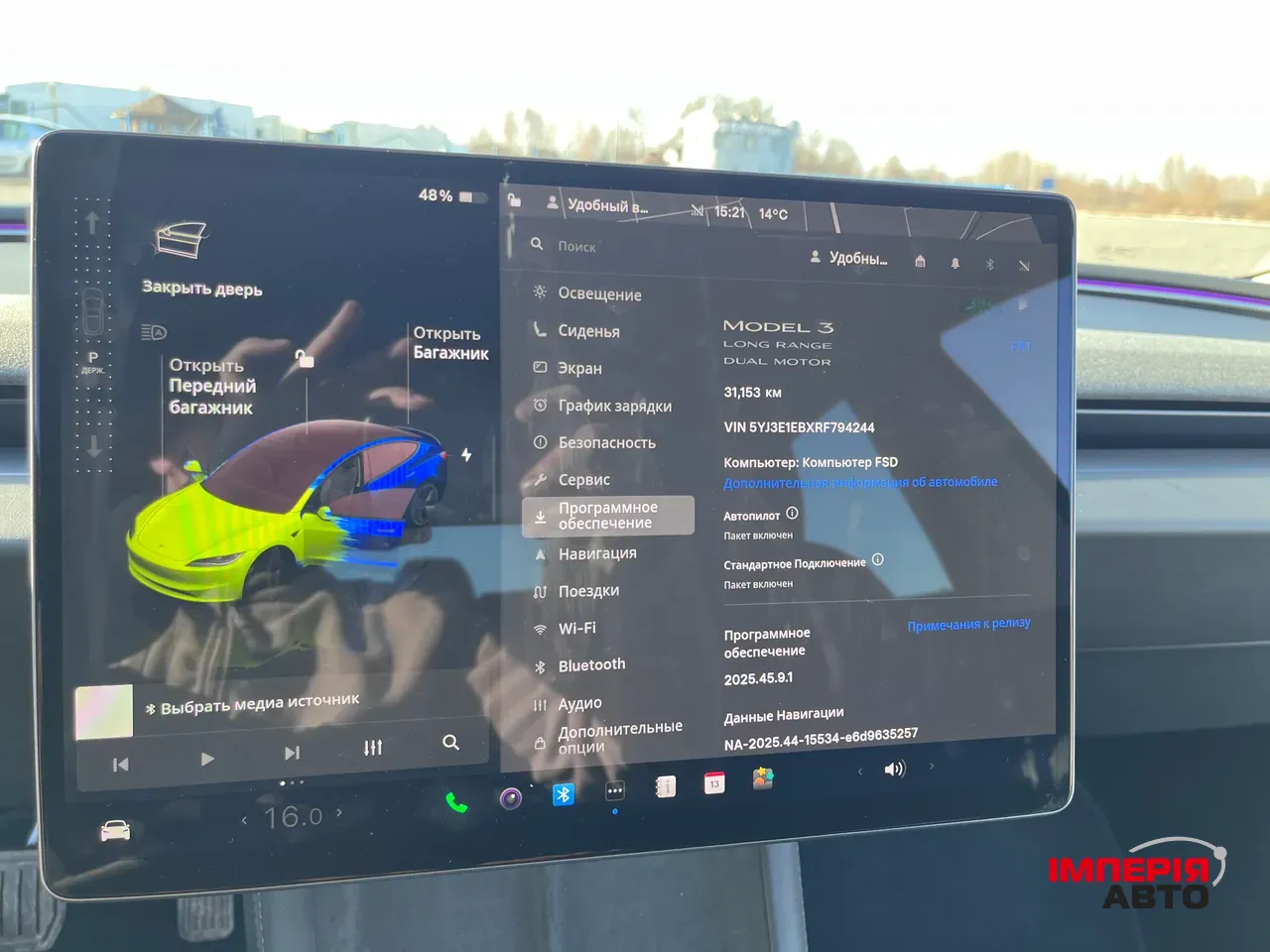 Tesla Model 3 - фото 15