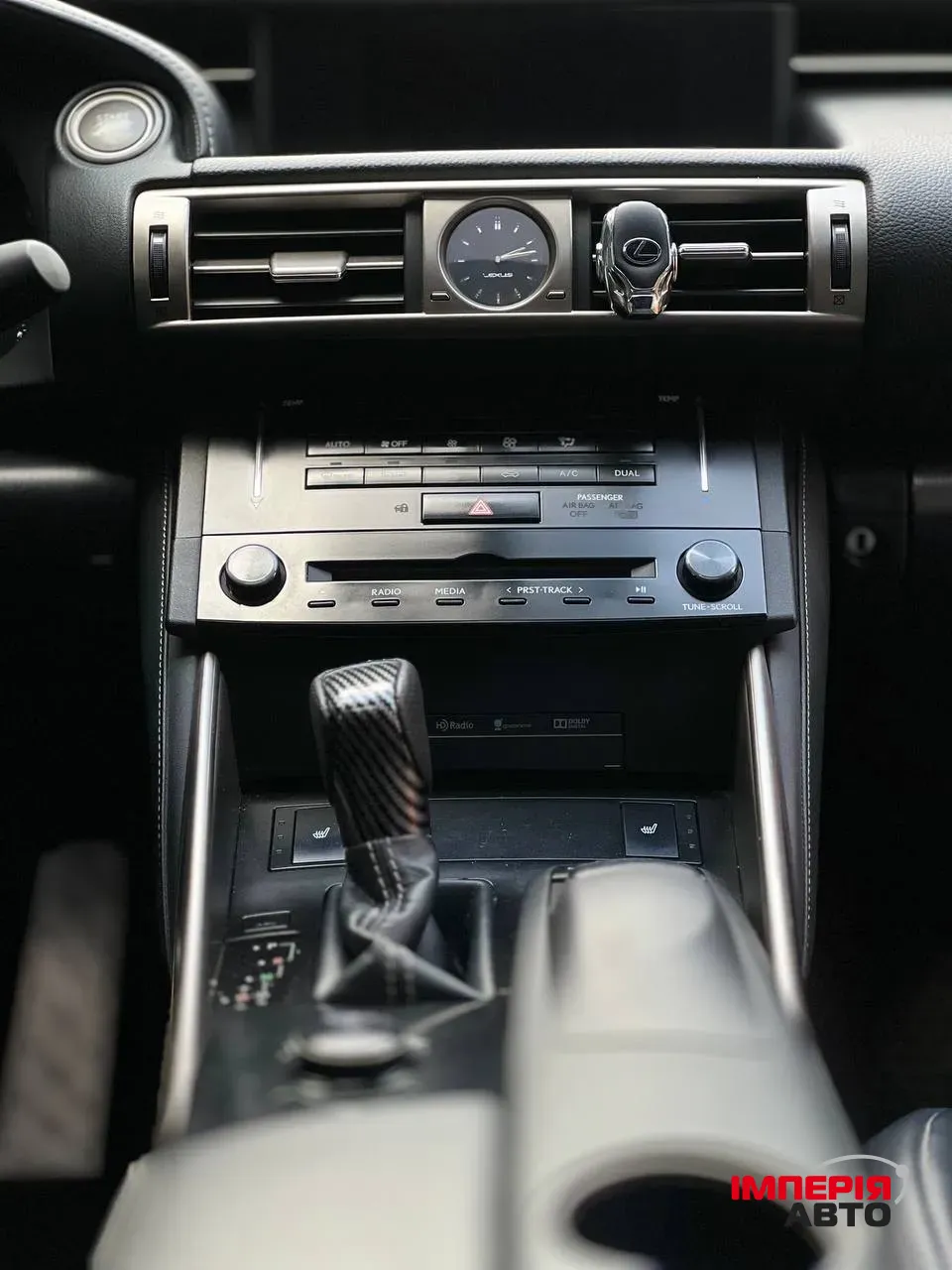 Lexus IS - фото 9