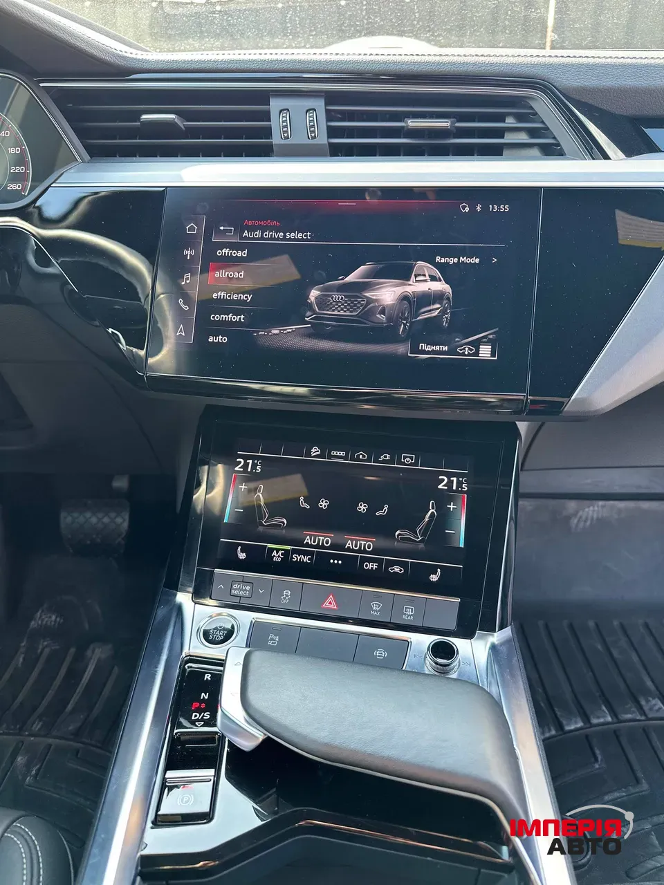 Audi Q8 e-tron - фото 18