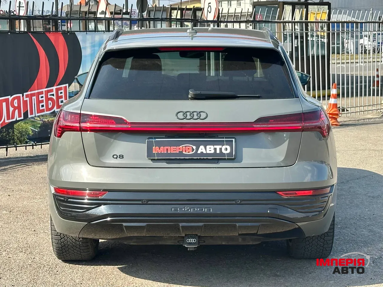 Audi Q8 e-tron - фото 5