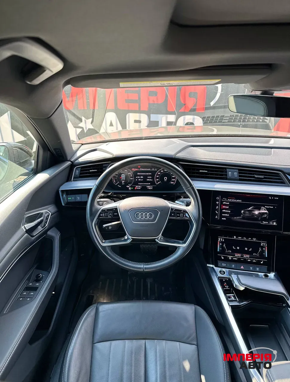 Audi Q8 e-tron - фото 10