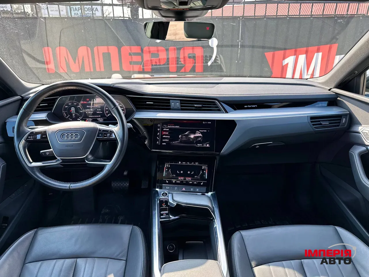 Audi Q8 e-tron - фото 11