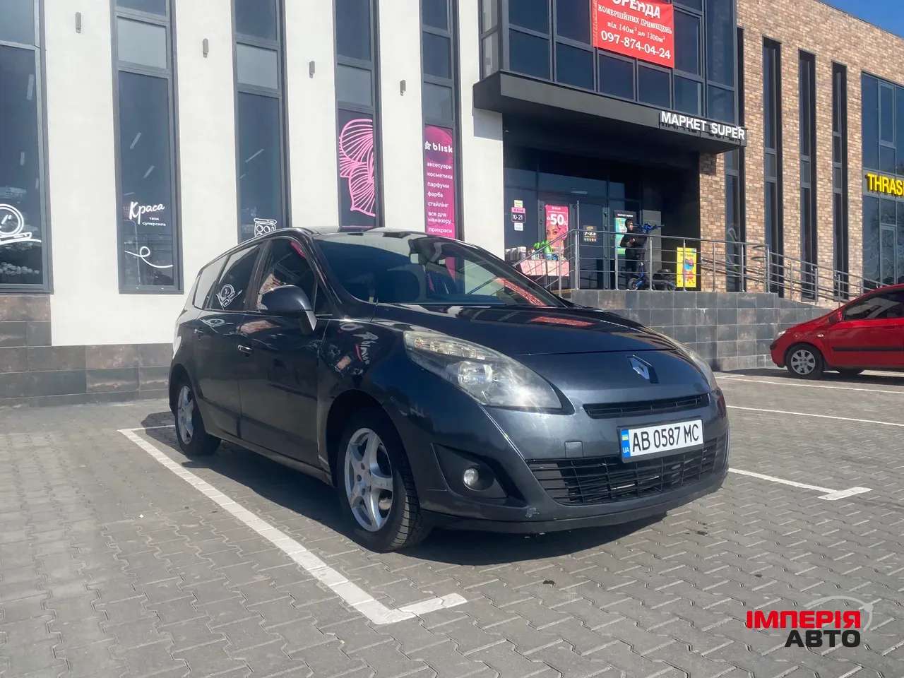 Renault Scenic - фото 4