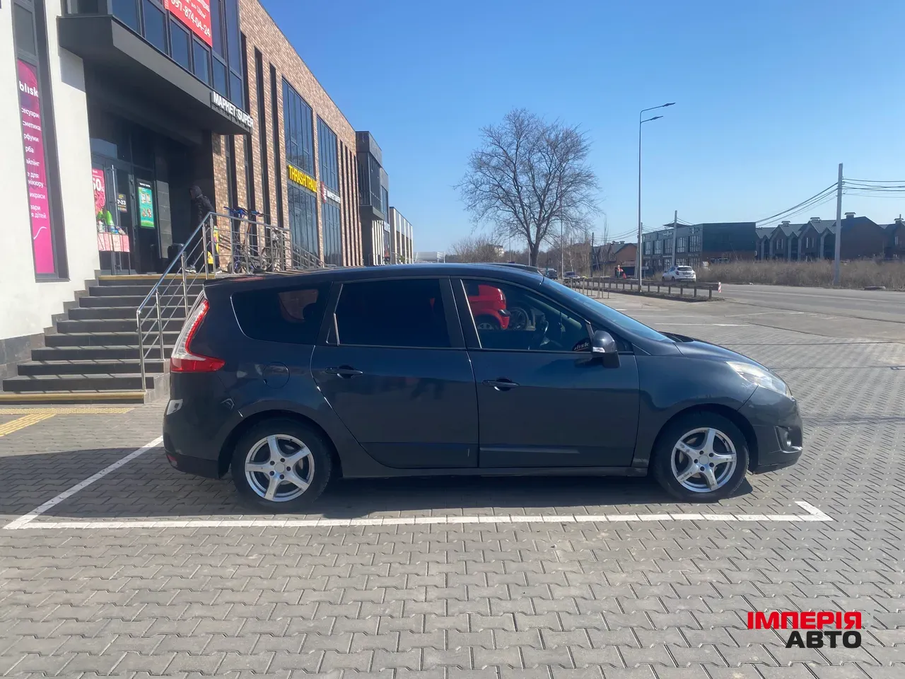 Renault Scenic - фото 10