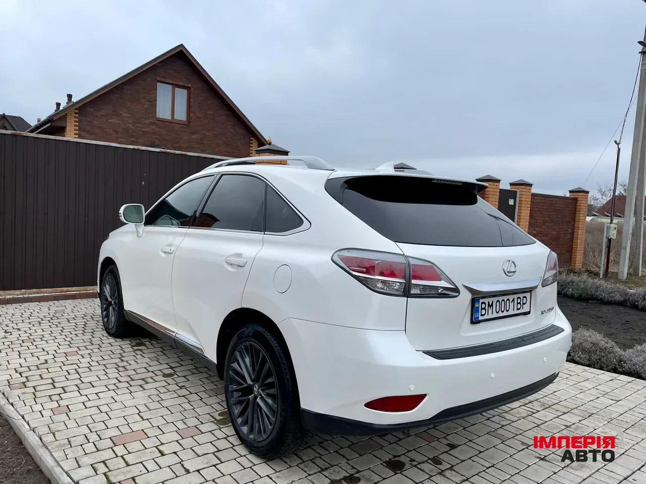 Lexus RX - фото 4