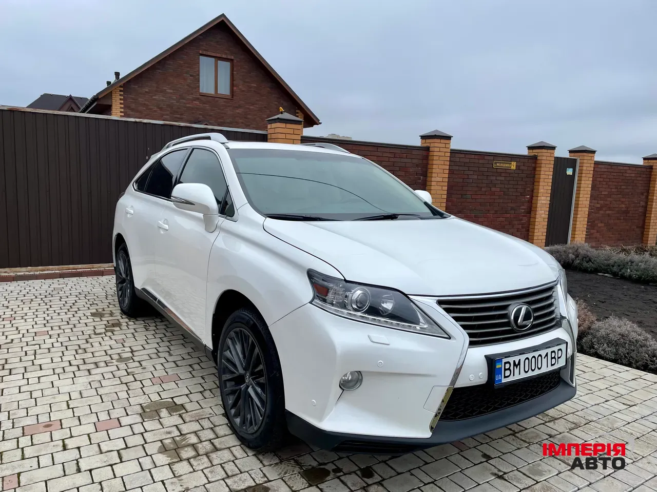 Lexus RX - фото 1