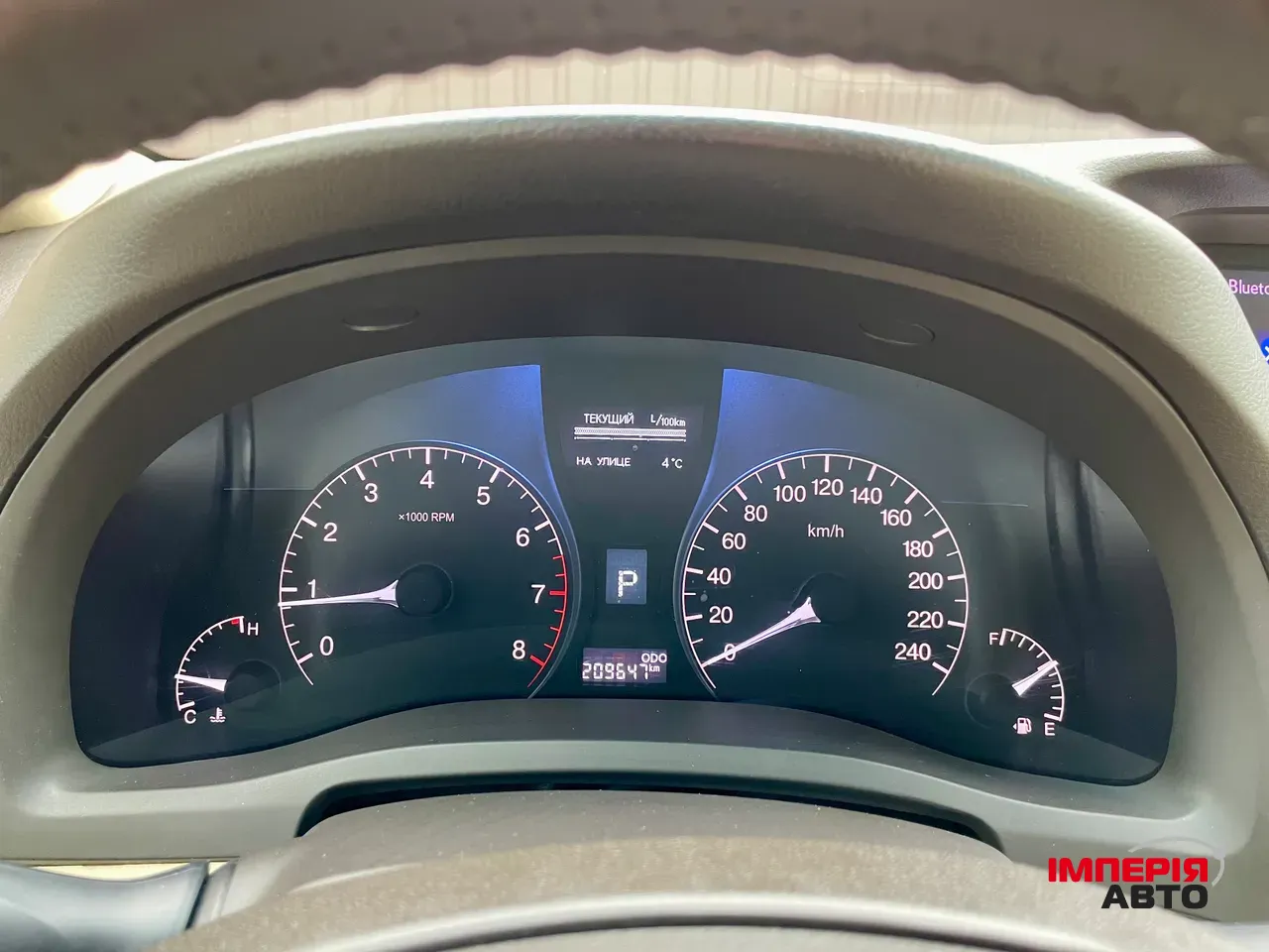 Lexus RX - фото 12