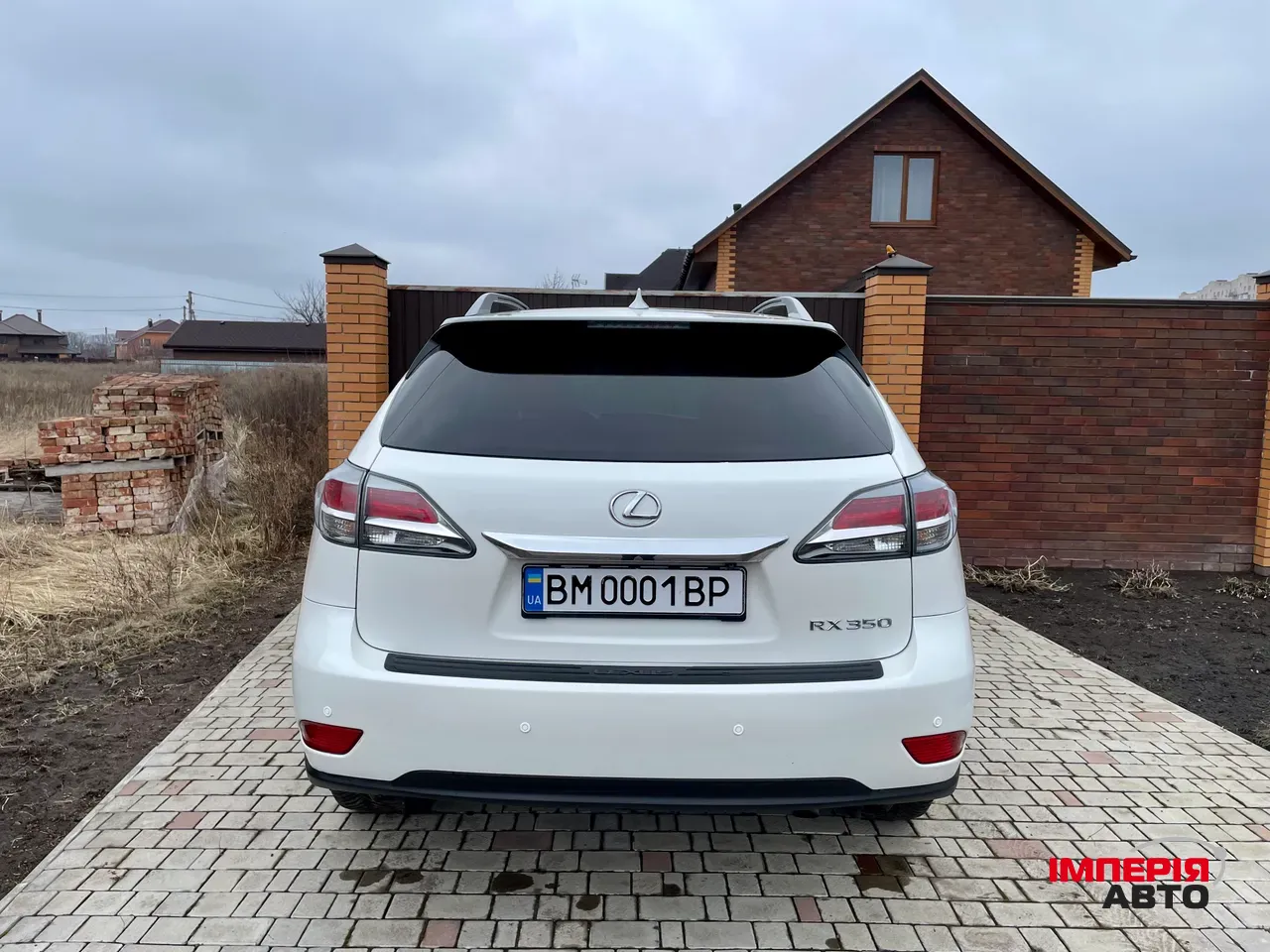 Lexus RX - фото 6