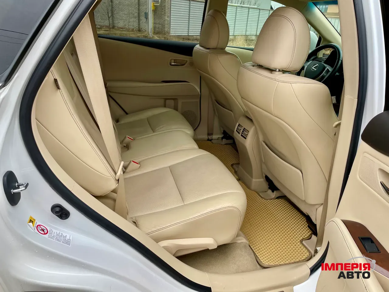 Lexus RX - фото 17