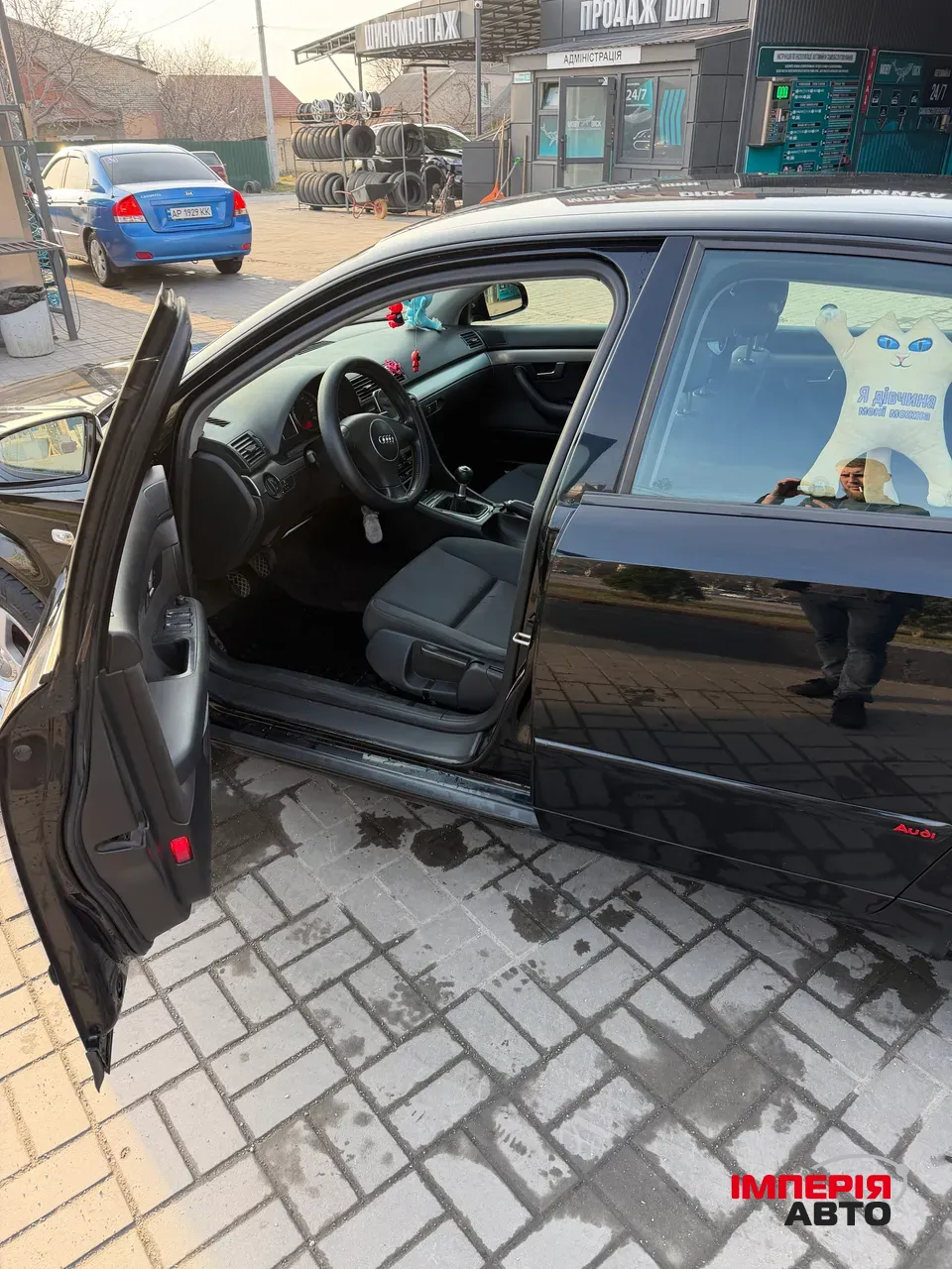 Audi A4 - фото 8