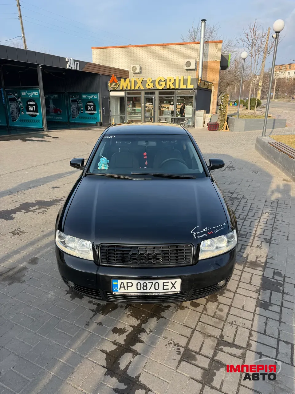 Audi A4 - фото 2