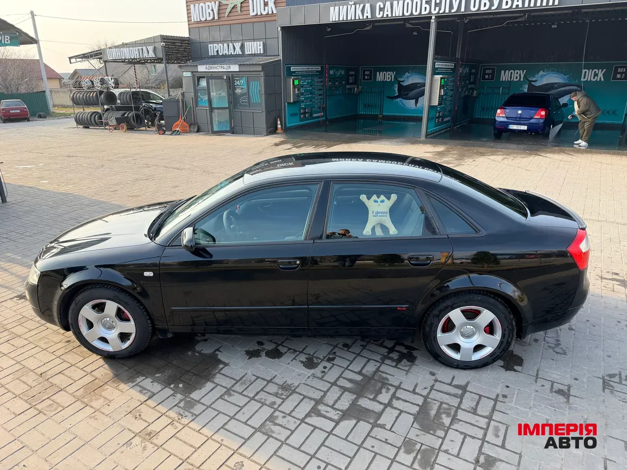 Audi A4 - фото 5