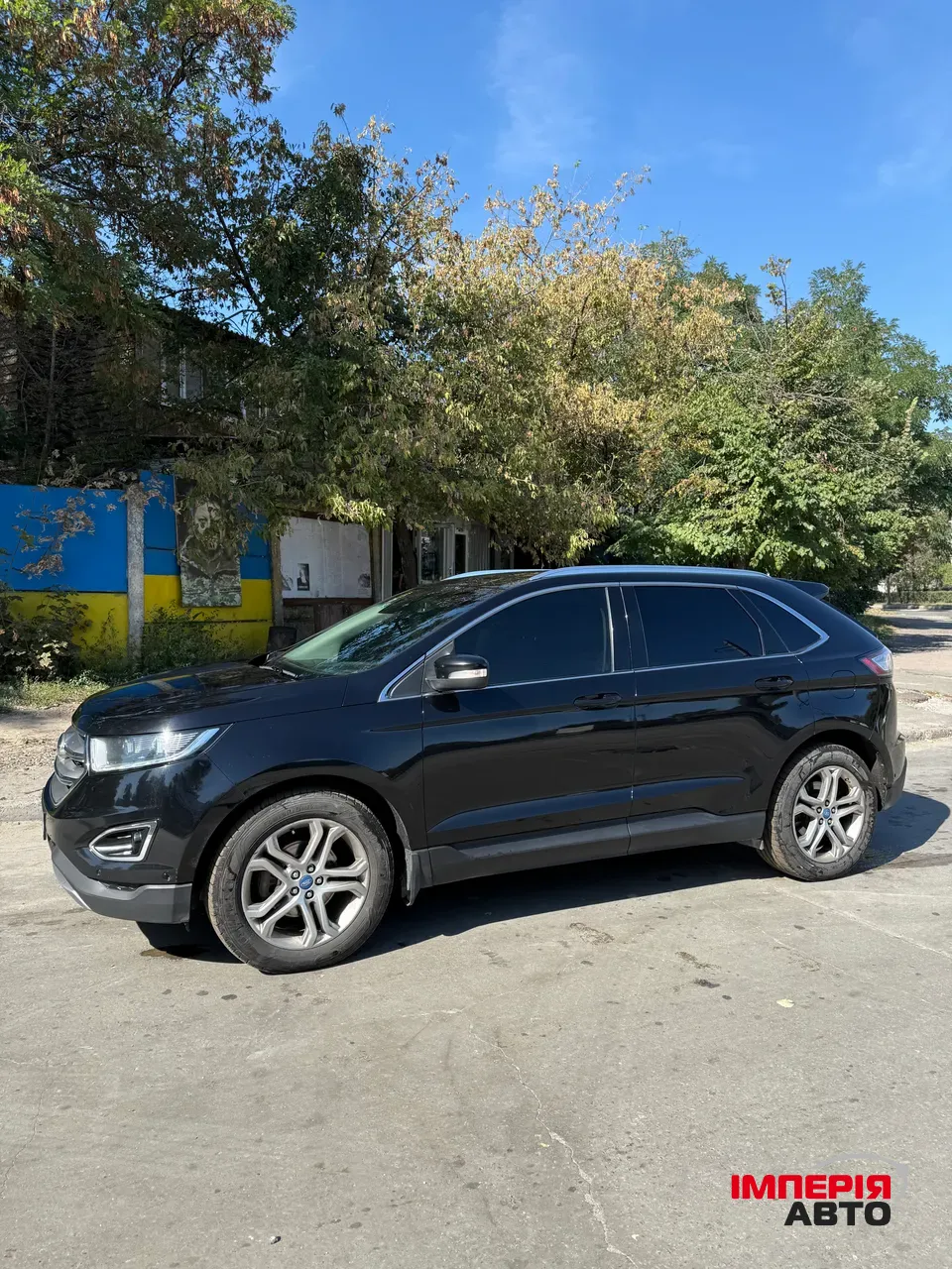 Ford Edge - фото 4