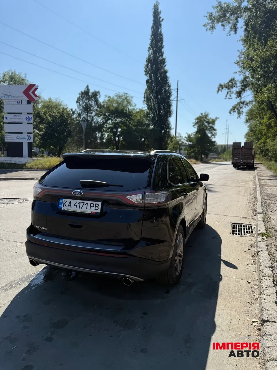 Ford Edge - фото 5