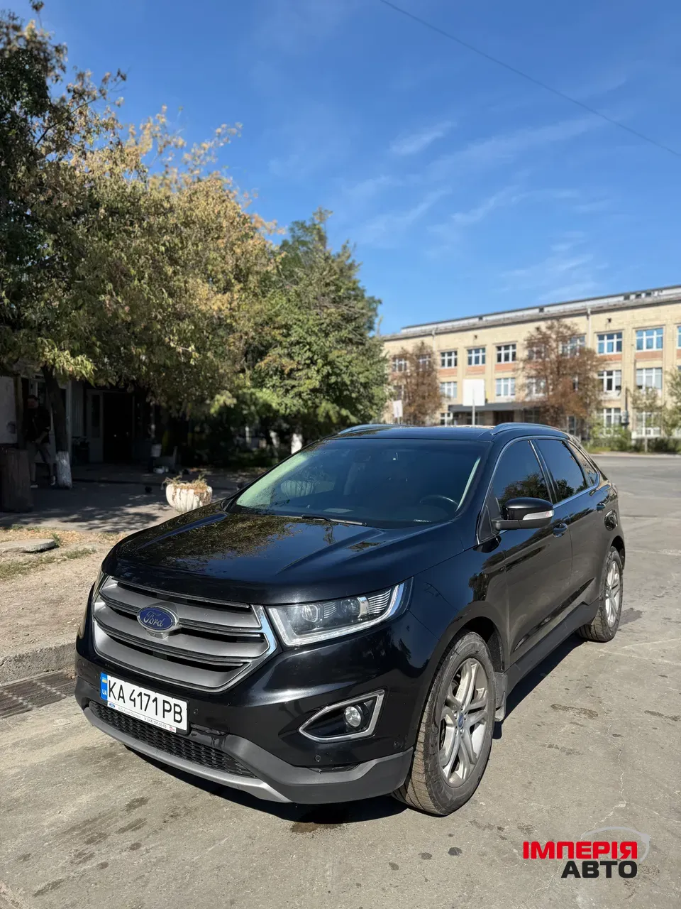 Ford Edge - фото 3