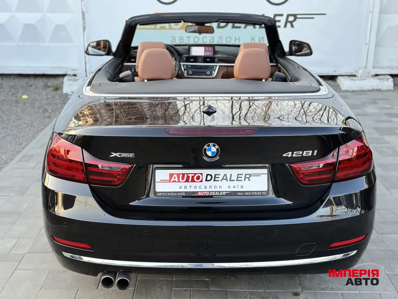 BMW 4 серії - фото 10