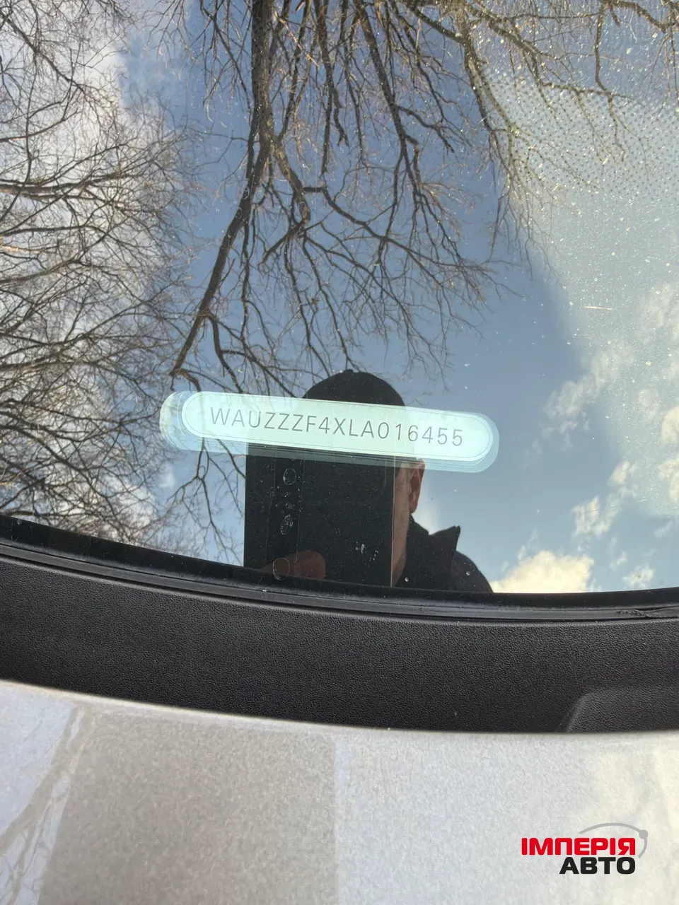 Audi A4 - фото 19