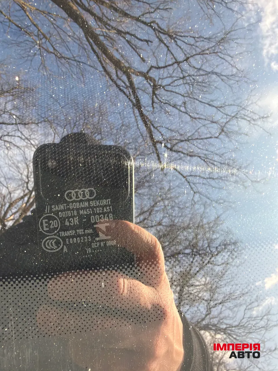 Audi A4 - фото 18