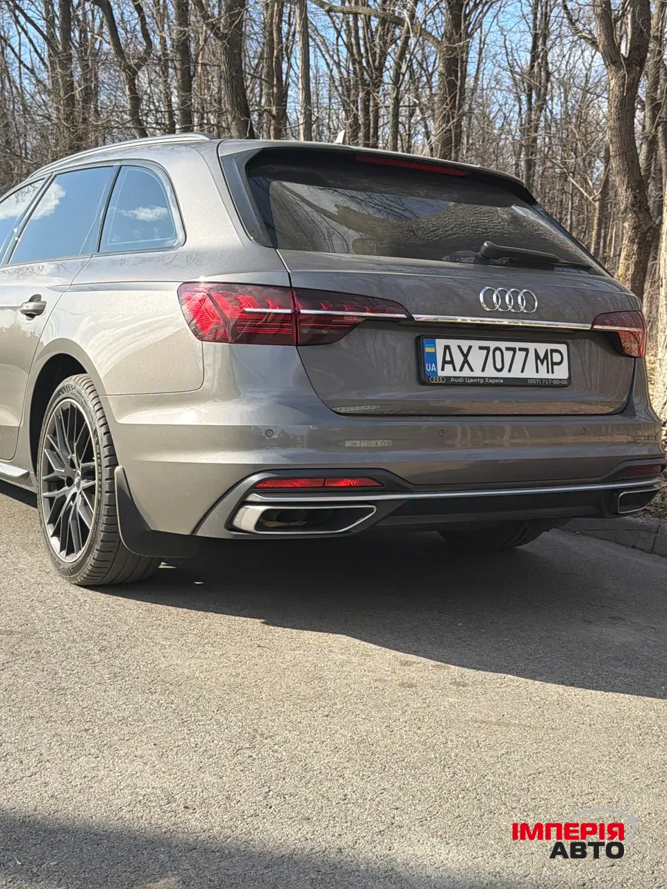 Audi A4 - фото 6