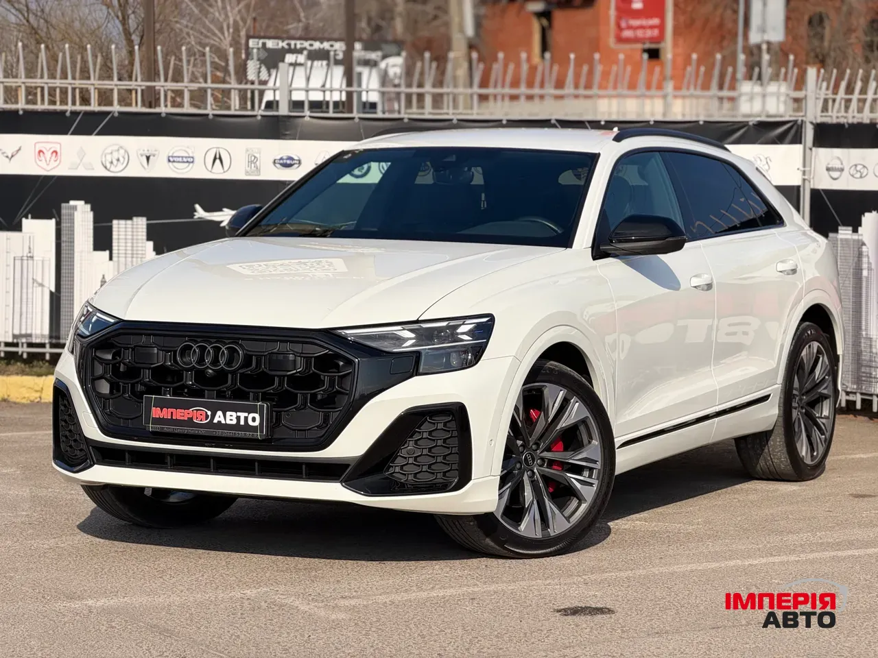 Audi Q8 - фото 1