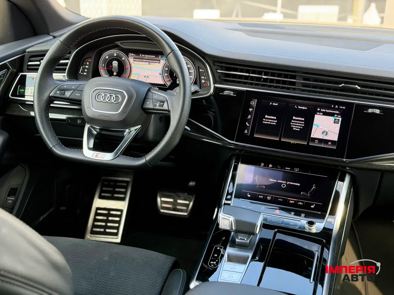 Audi Q8 - фото 7