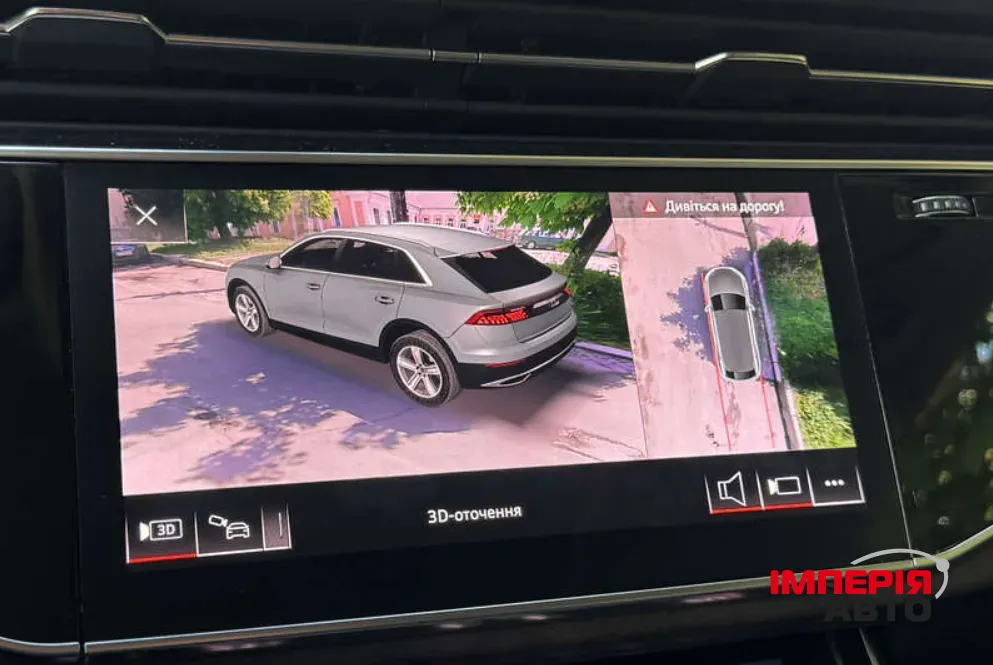 Audi Q8 - фото 13