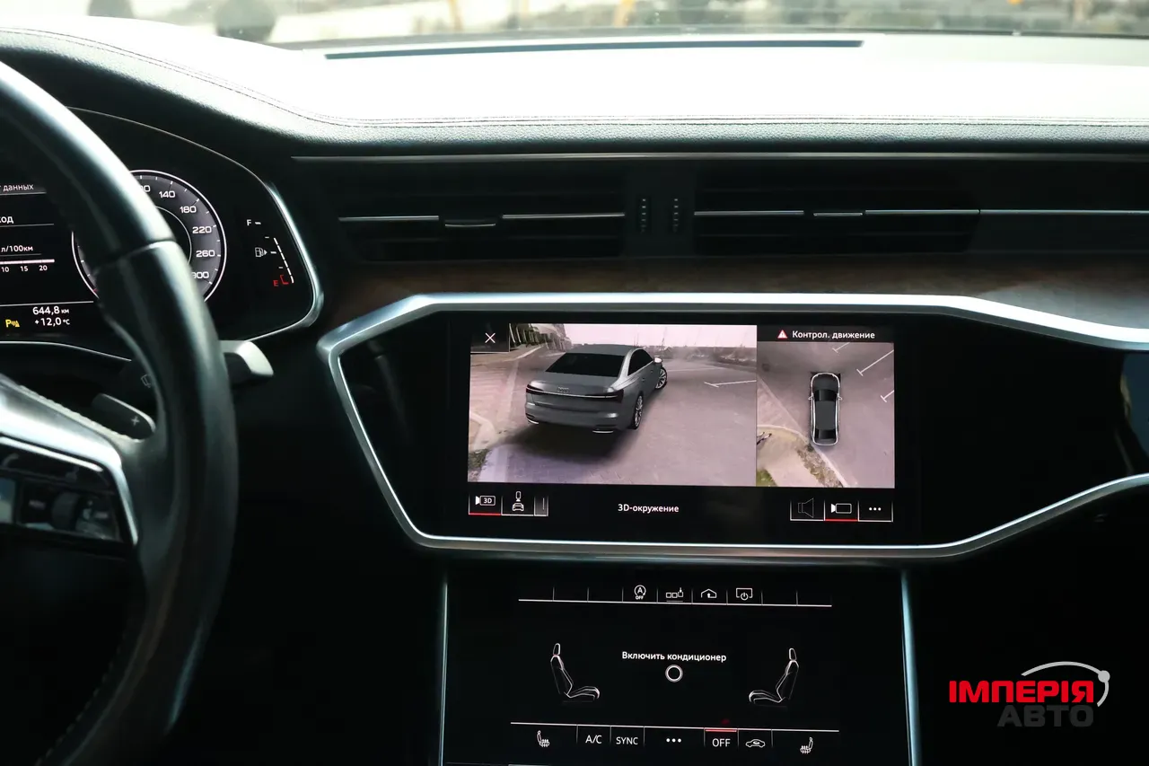 Audi A6 - фото 15