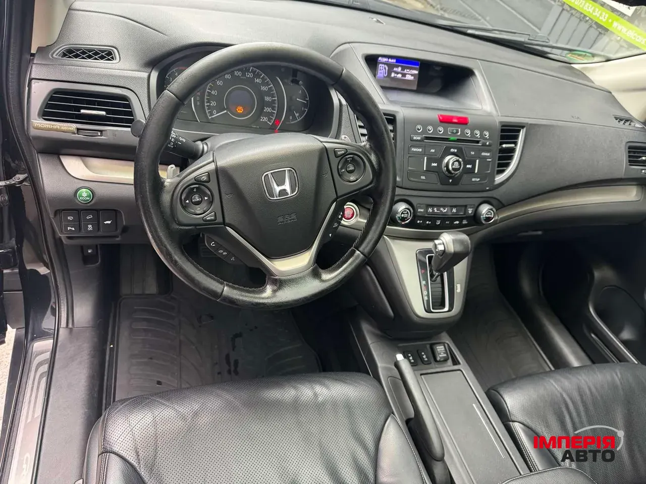 Honda CR-V - фото 7