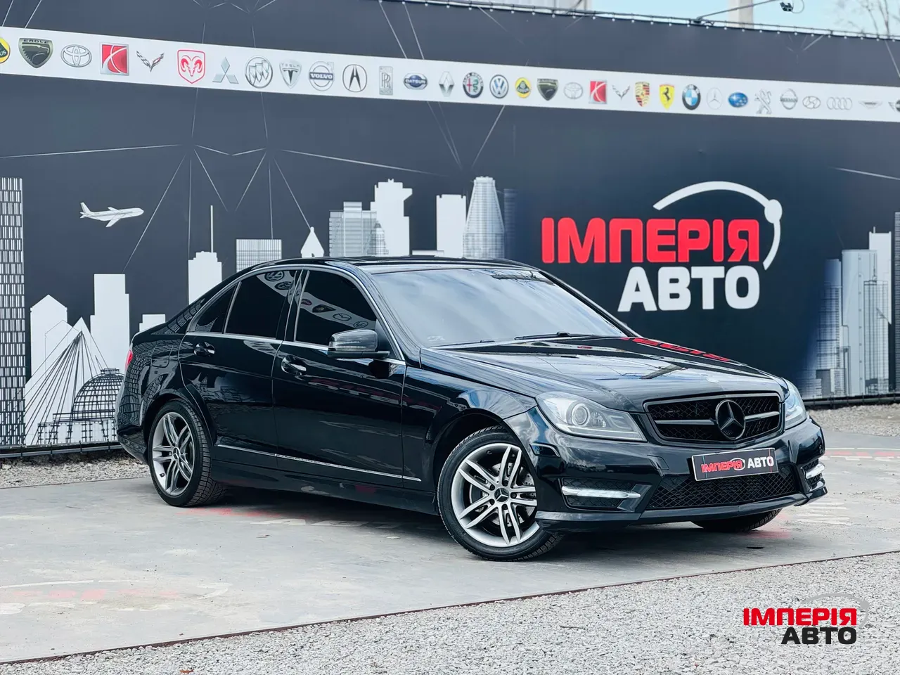 Mercedes-Benz C-Класс - фото 1