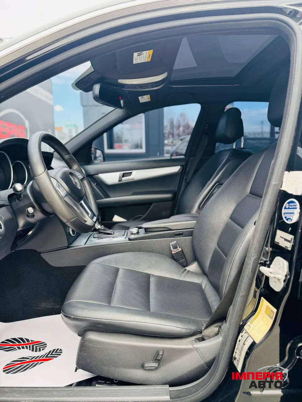 Mercedes-Benz C-Класс - фото 7