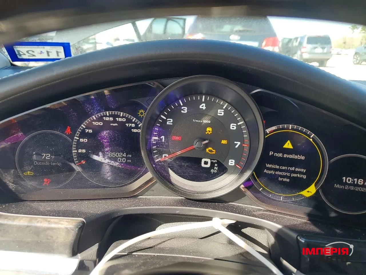 Porsche Panamera - фото 9