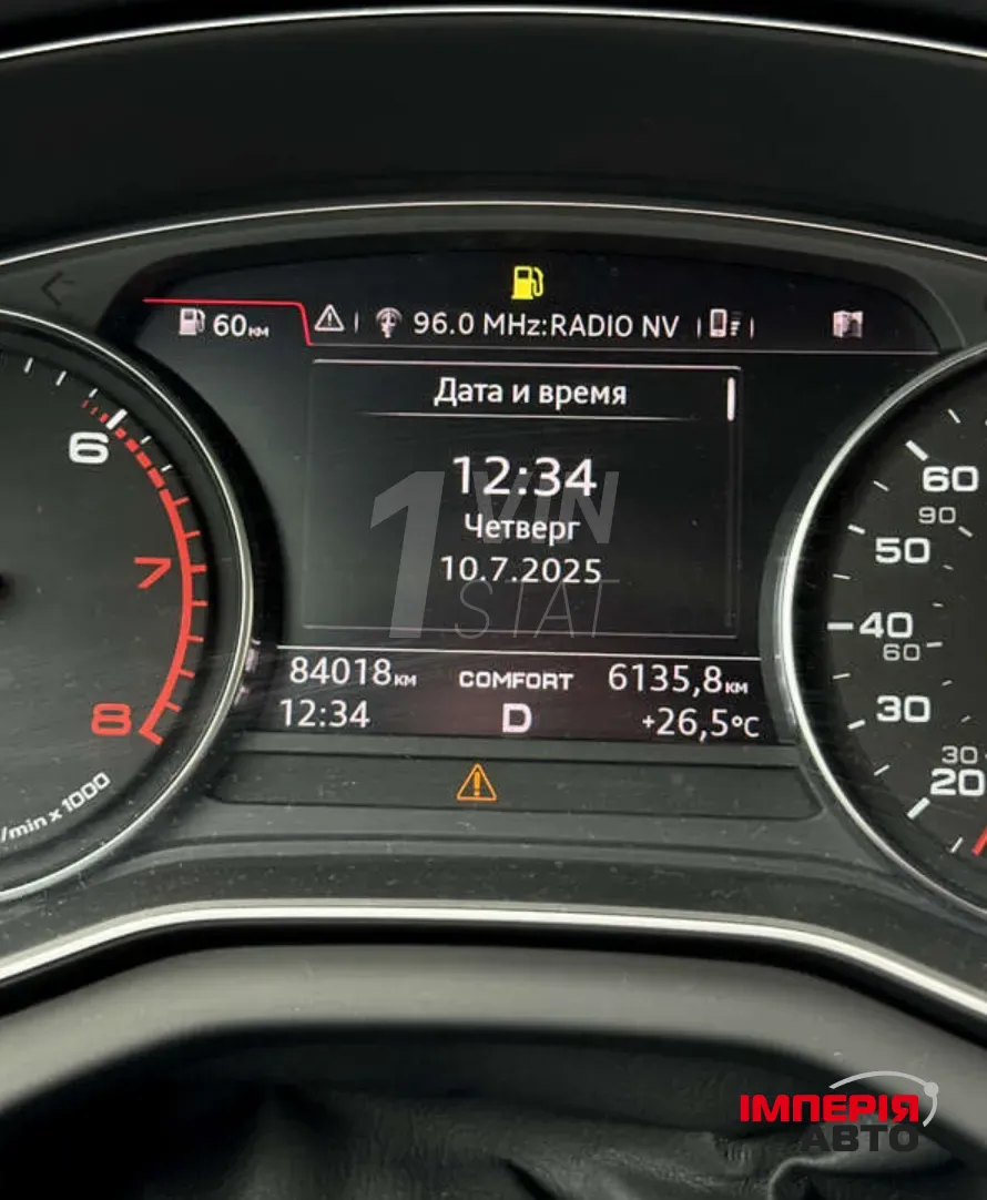 Audi Q5 - фото 9