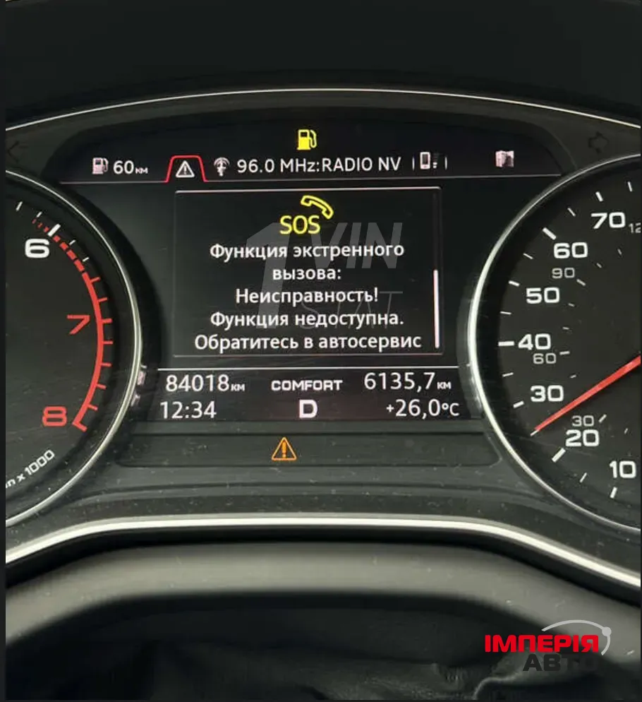 Audi Q5 - фото 10