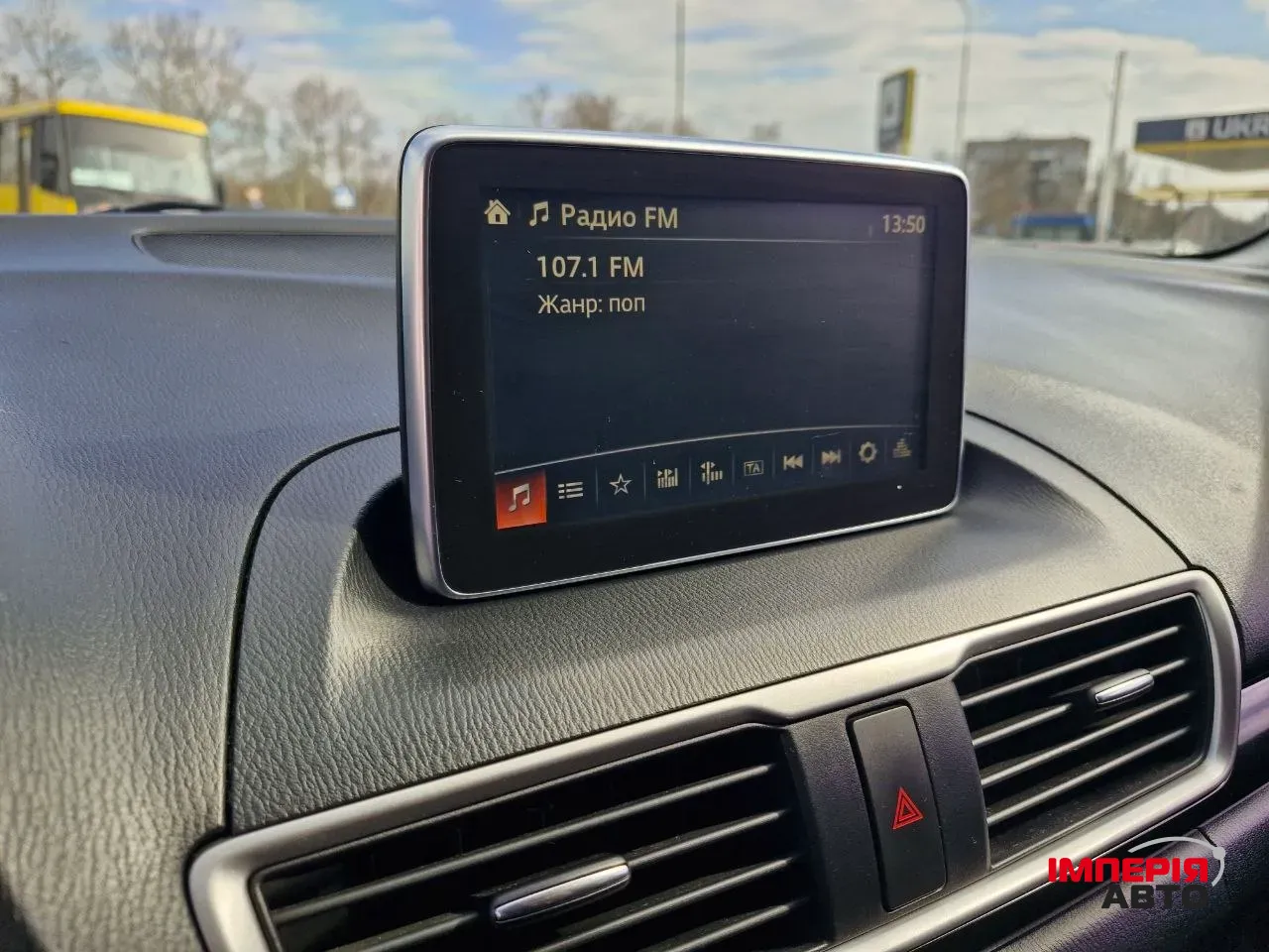 Mazda 3 - фото 14