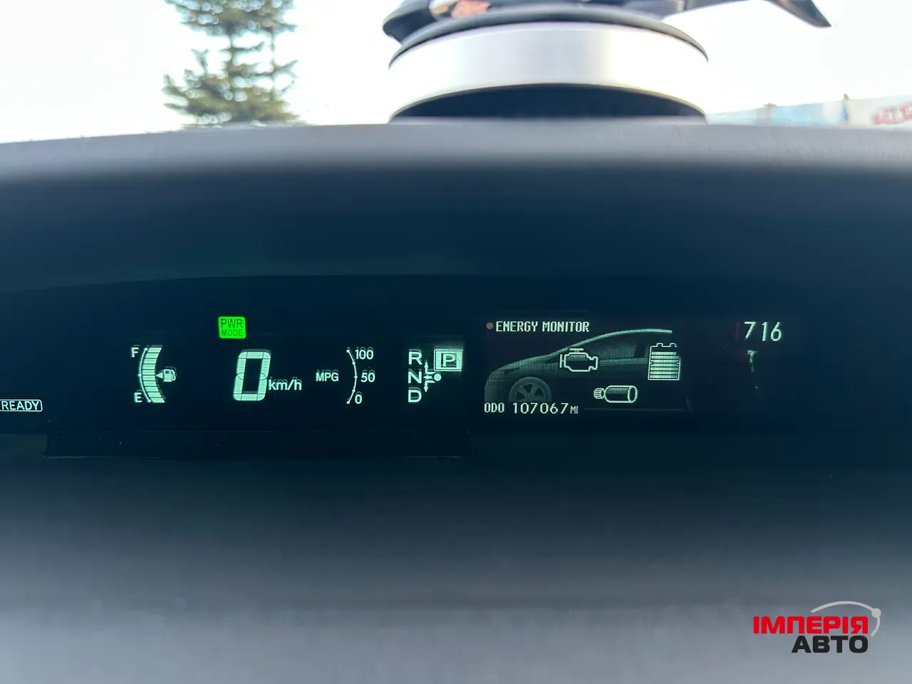 Toyota Prius - фото 12