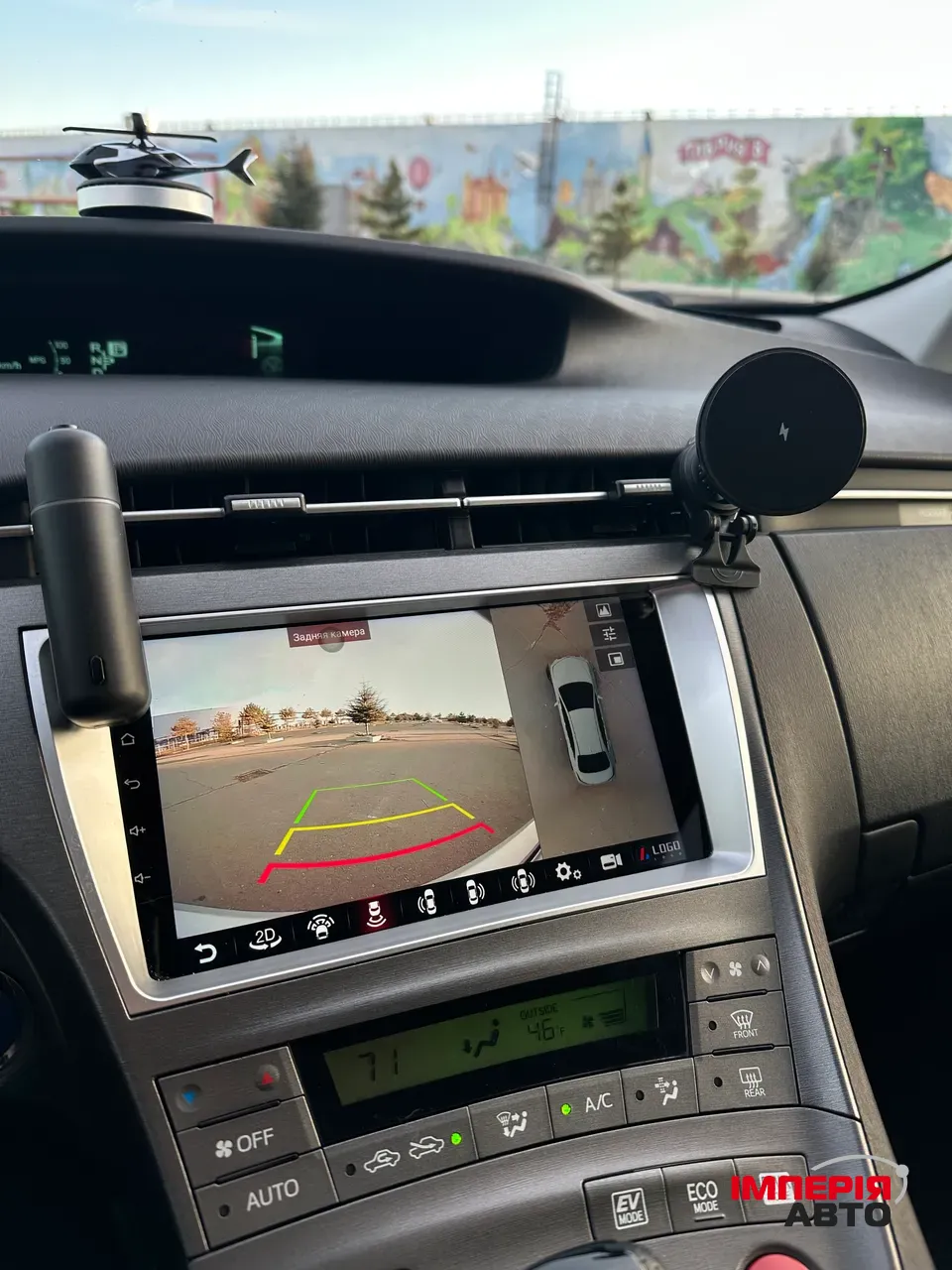 Toyota Prius - фото 11