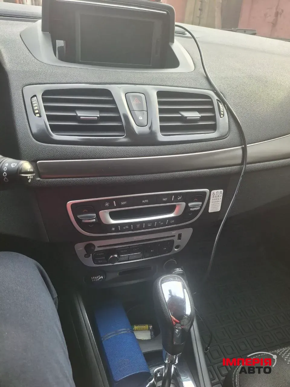 Renault Megane - фото 8