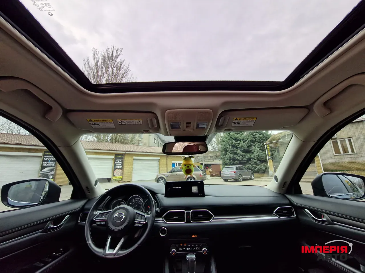 Mazda CX-5 - фото 29