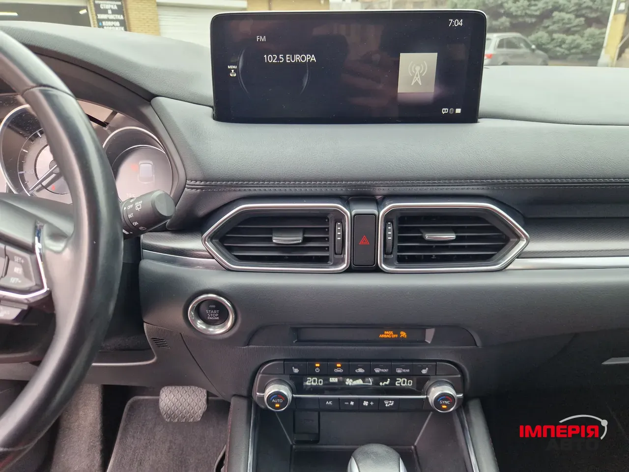 Mazda CX-5 - фото 23