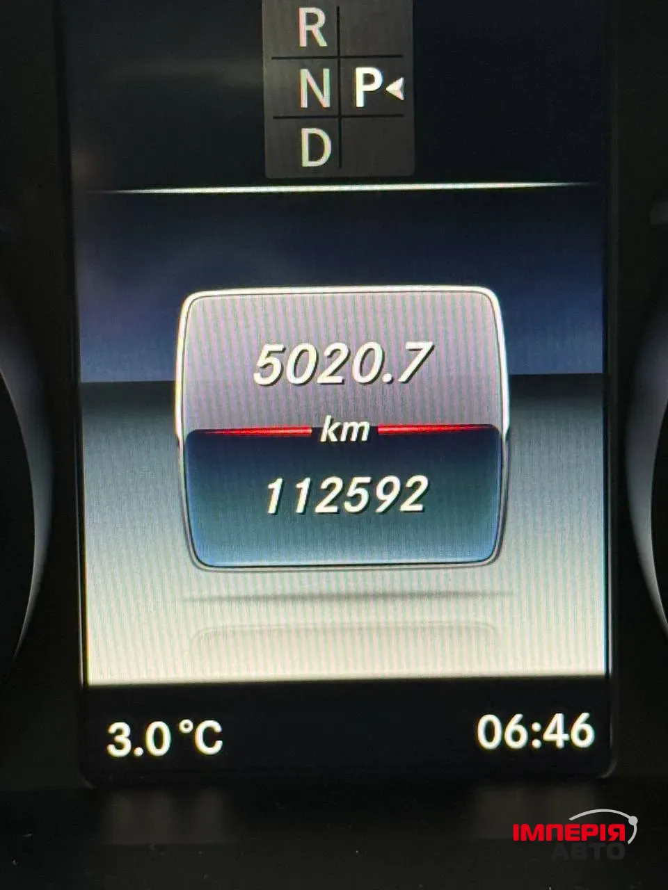 Mercedes-Benz C-Класс AMG - фото 23