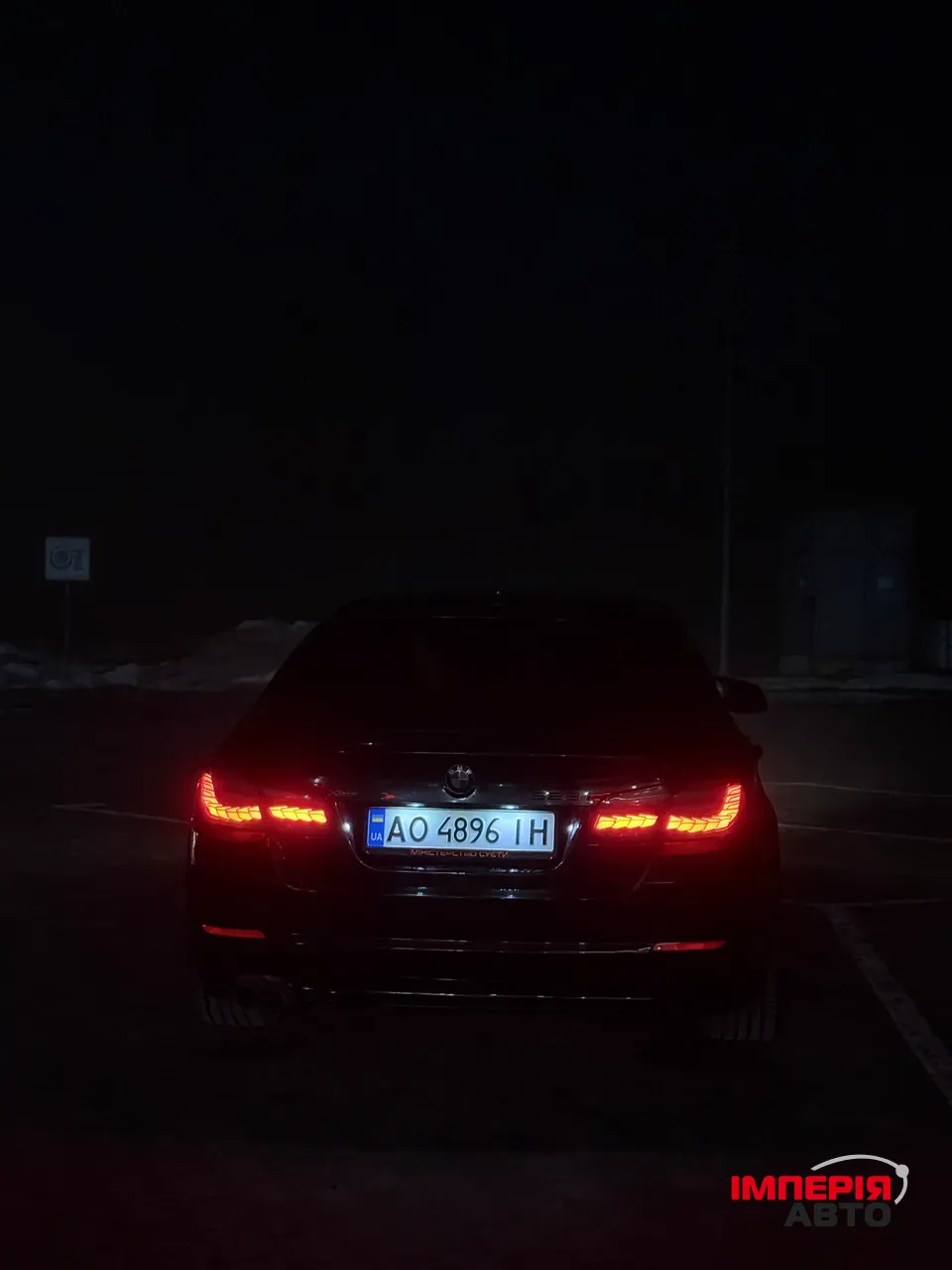 BMW 5 серії - фото 2