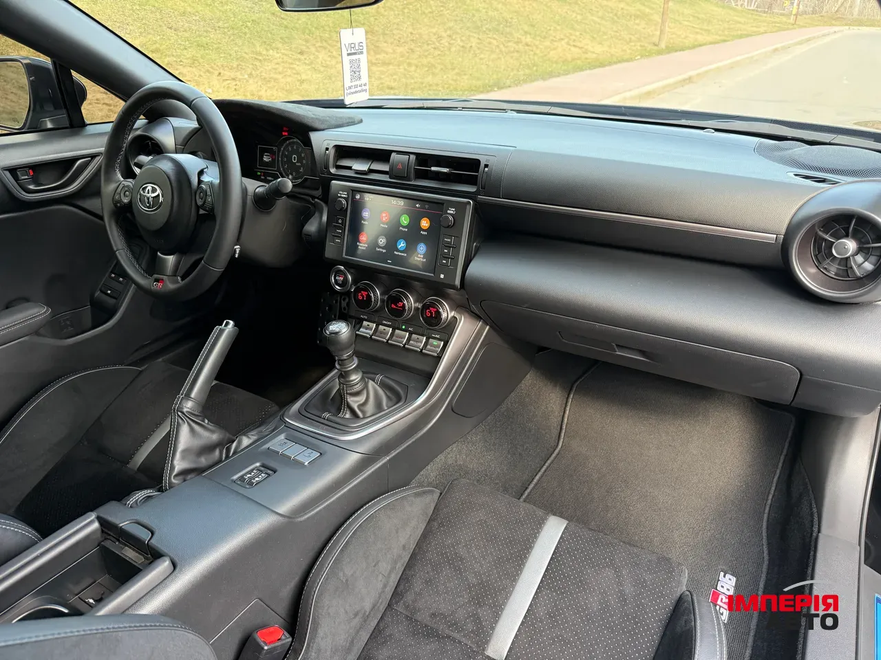 Land Rover Range Rover Sport - фото 16