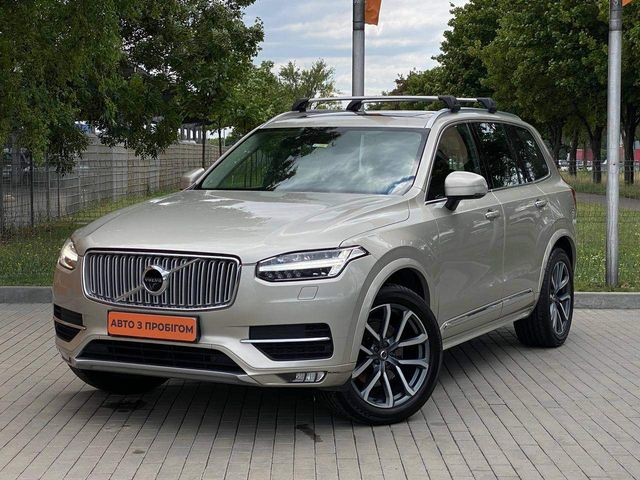 Volvo XC90 - фото 1